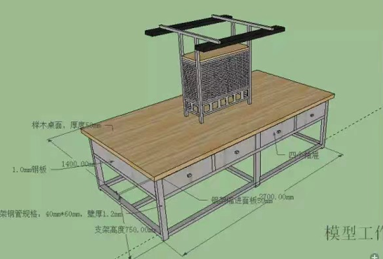 創(chuàng)客教室家具